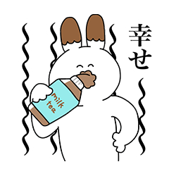 The rabbit which likes tea with milk