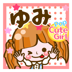 Pop & Cute girl3 "Yumi"