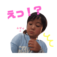 SAYA_20200110113319