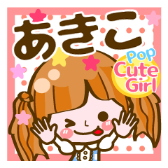 Pop & Cute girl3 "Akiko"