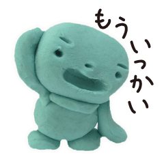 ゆるねんど Line スタンプ Line Store