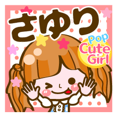 Pop & Cute girl3 "Sayuri"