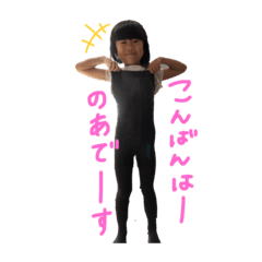 yn_20200110143244