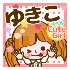 Pop & Cute girl3 "Yukiko"