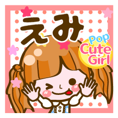 Pop & Cute girl3 "Emi"