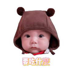 小星星日常生活part2