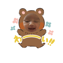 omayu_20200110152253