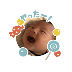 AYUMI_20200110154708