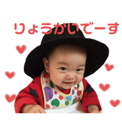 SAYA_20200110171958