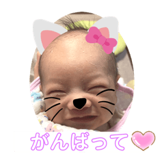 Arisa_20200110183055