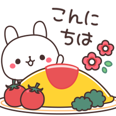 Winter rabbit conversation sticker
