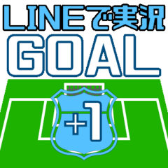 サッカー Lineクリエイターズスタンプまとめ Stamplist サッカー Lineクリエイターズスタンプまとめ Stamplist