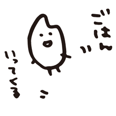 Isawa S Kawaii Life Sticker Vol 2 Line Stickers Line Store