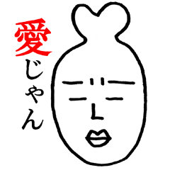 Cool Lines Line Stickers Line Store