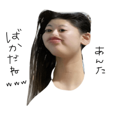 yurina_20200110232045