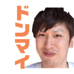 friend from High School27