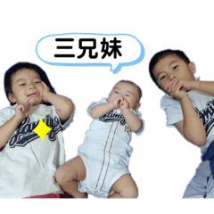 搞怪家族的日常