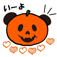 Halloween Panda