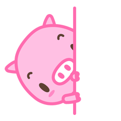 small pink pig