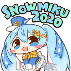SNOW MIKU 2020 (Hatsune Miku)