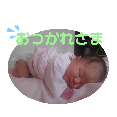 KAHO_20200111090604