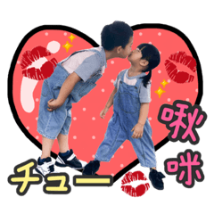 為所「聿為」的日常