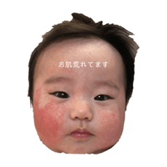 una_20200111003323
