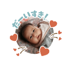 love family and Mather