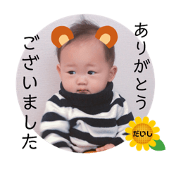 KANAE_20200111101030