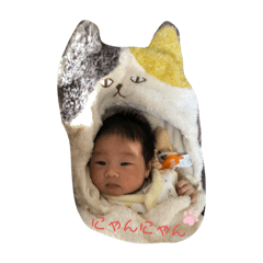 yua mama_20200111101112 - Stiker LINE | LINE STORE