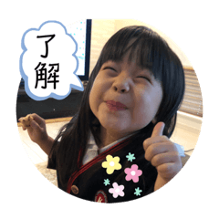 ayumi_20200111115527