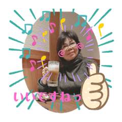 chie_20200111080028