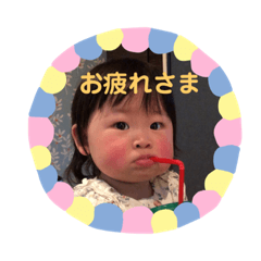 saya_20200111125413