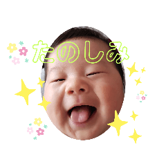 aoi_20200111133728