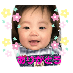 Mizuki_20200111134348