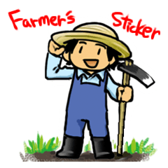 Agriculture Sticker English version