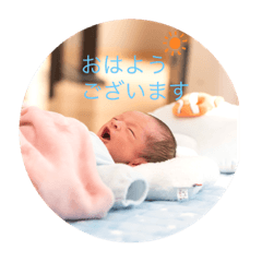 hayato_20200111151320