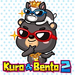 Kuro & Bento2 (English Edition)