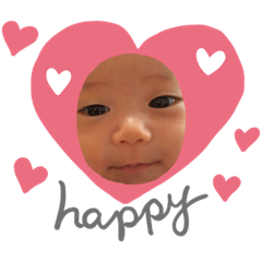 sosuke20200111