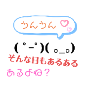 anju_20200111200512