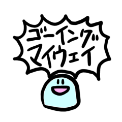 Kichu's ONIGIRI Sticker