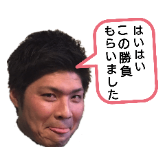 kazuki_20200111204720