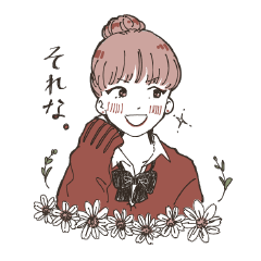 My flower child