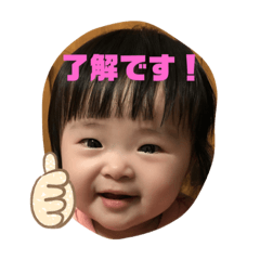 saya_20200111215352