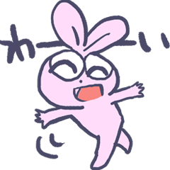 Trip Rabbit(Orari Usagi)