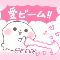 Seal's love
