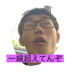 Rei_20200111213809