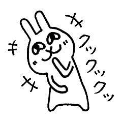 日常会話で使える うさぎスタンプ Line スタンプ Line Store 日常会話で使える うさぎスタンプ Line スタンプ Line Store