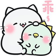 吉拉宇宙第九彈♡