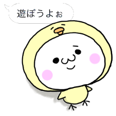 彼氏もつい許しちゃう束縛スタンプ Line スタンプ Line Store